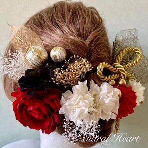 髪飾り 成人式 〜ピオニー赤☆黒〜 紐リボン 和装 結婚 ドライフラワー 七五三 和装髪飾り 卒業式 振袖