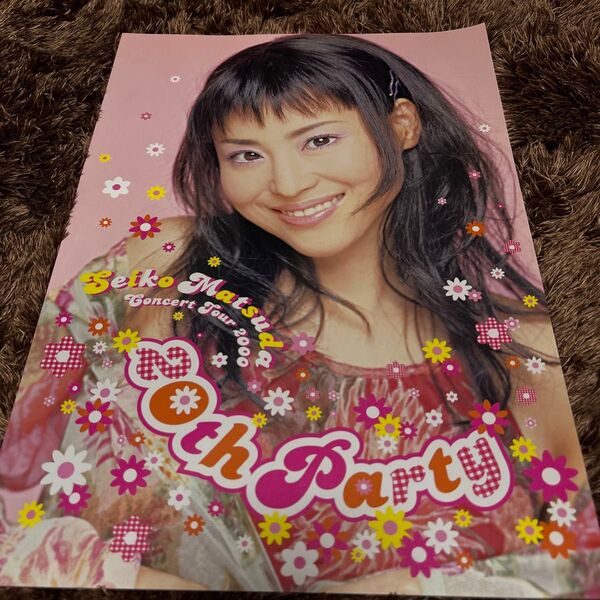 松田聖子 コンサートツアーパンフレット 20th party
