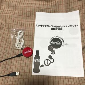 【中古】コカコーラ ミュージックプレイヤー【非売品】