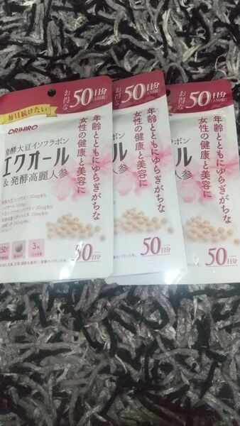 オリヒロ エクオール 発酵高麗人参徳用 3袋