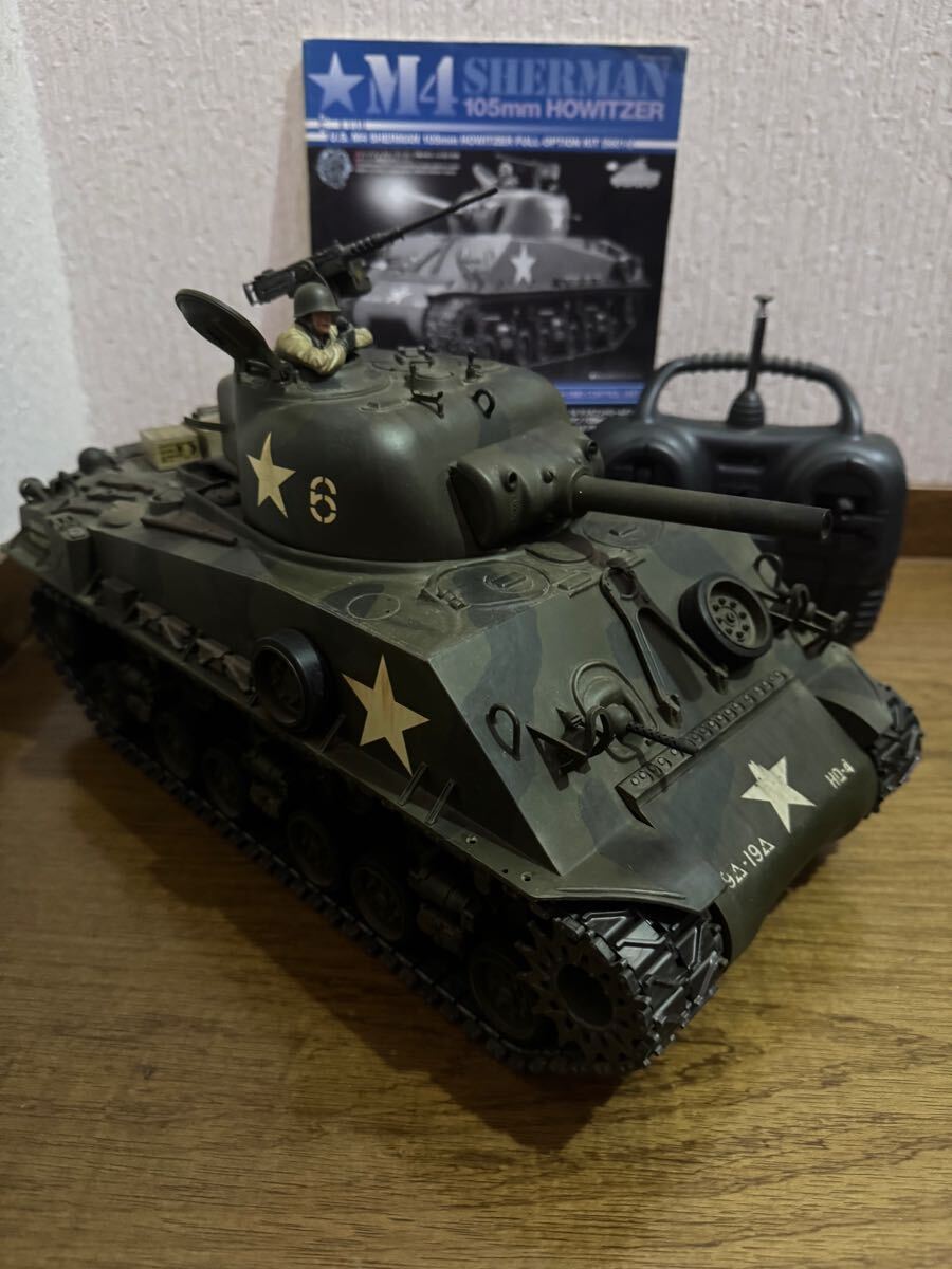 Yahoo!オークション -「タミヤ 1/16 m4 シャーマン」の落札相場 Yahoo!オークション -「タミヤ 1/16 m4 シャーマン」の落札相場