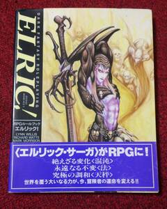  L lik! ELRIC! RPG rule book hobby Japan with belt 