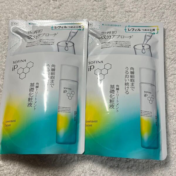 ソフィーナ 基礎化粧液 角層トリートメント レフィル 化粧水 ip