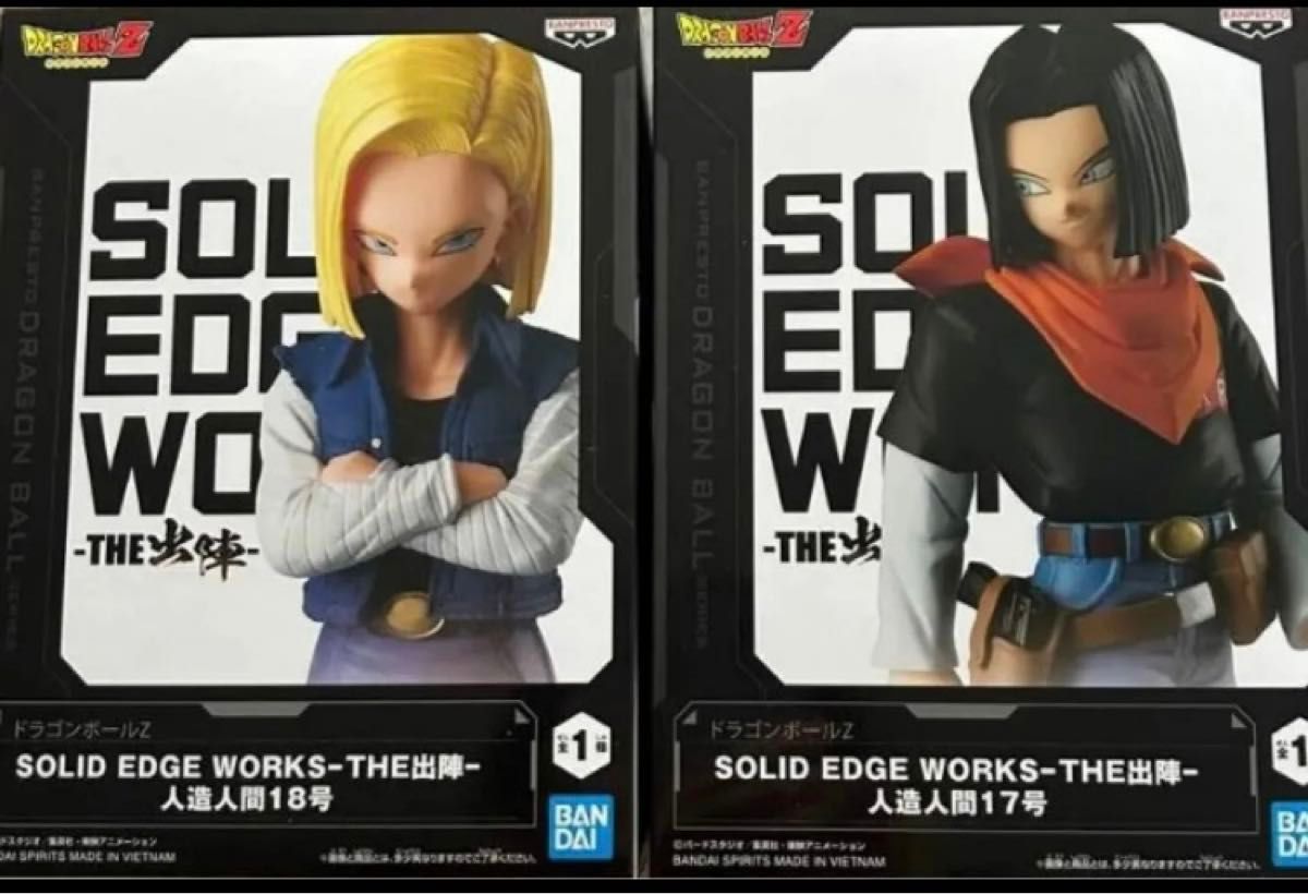 フィギュア figures ドラゴンボールZ THE出陣 人造人間18号 フィギュア figures ドラゴンボールZ THE出陣 人造人間18号