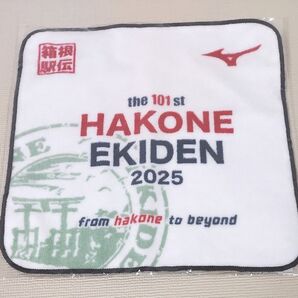 第101回箱根駅伝 MIZUNO ハンドタオル 2025 非売品【同梱100円】