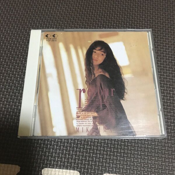 retour 今井美樹 74