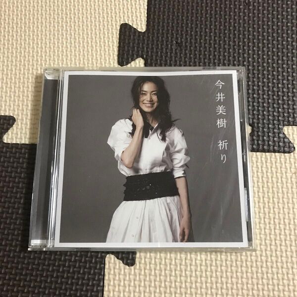 今井美樹 祈り