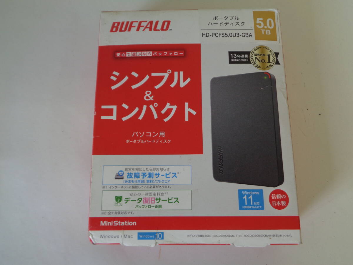 Yahoo!オークション -「hd pcfs5.0u3 gba」の落札相場・落札価格 Yahoo!オークション -「hd pcfs5.0u3 gba」の落札相場・落札価格