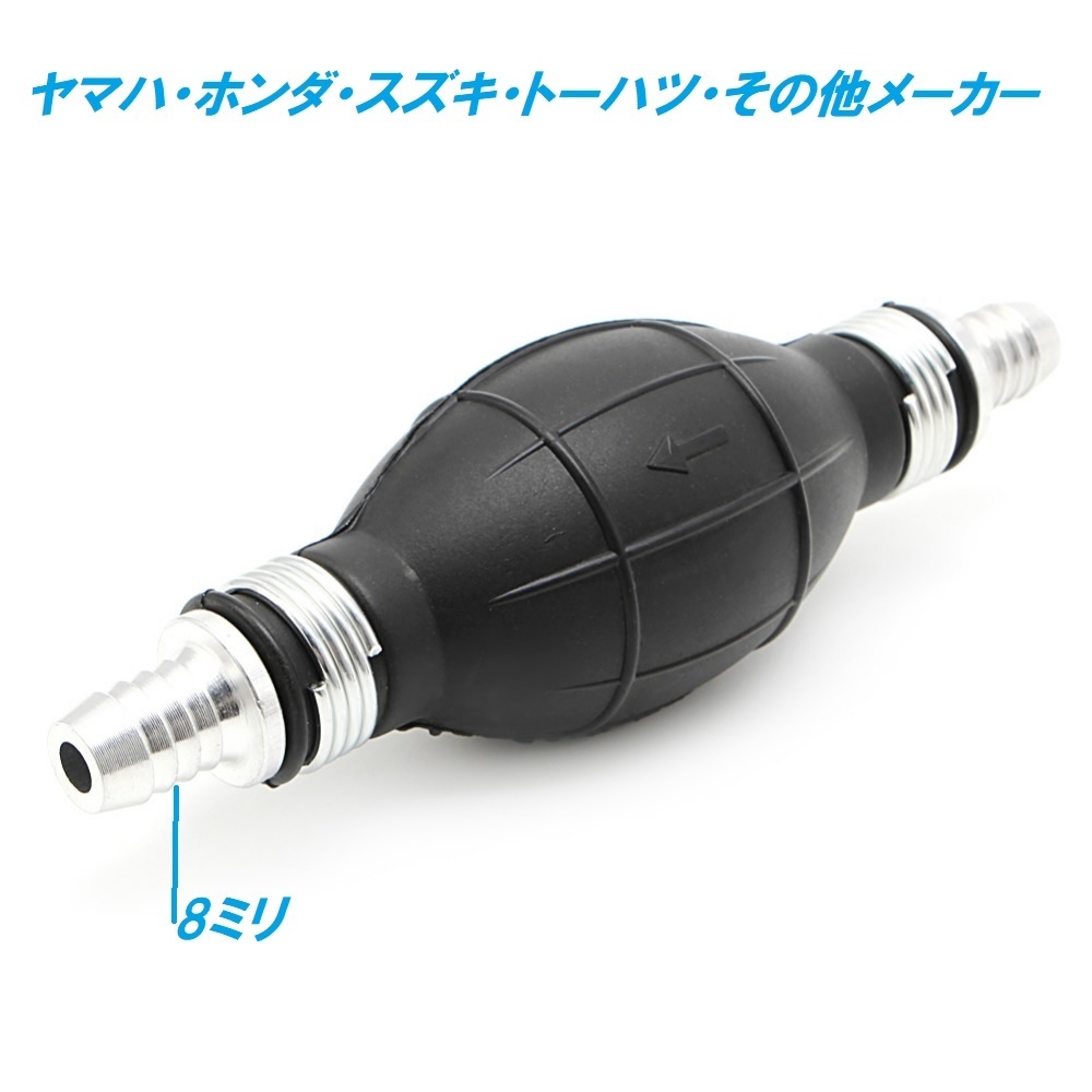 2025年最新】Yahoo!オークション -ジョンソン船外機の中古品 2025年最新】Yahoo!オークション -ジョンソン船外機の中古品