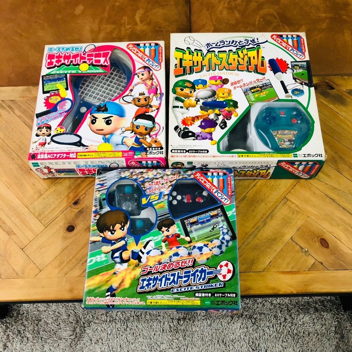 Yahoo!オークション -「エポック テレビ野球ゲーム」の落札相場 Yahoo!オークション -「エポック テレビ野球ゲーム」の落札相場