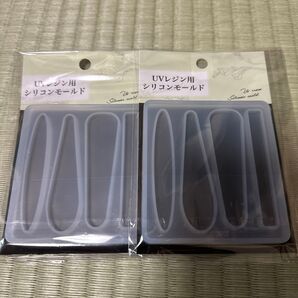 uvレジン用シリコンモルード