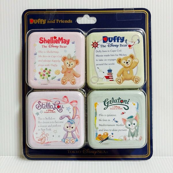 ディズニーシー ダブフレ シェリーメイ ダッフィー ジェラトーニ ステラルー キャンディー 缶4個セット 未開封品 2019