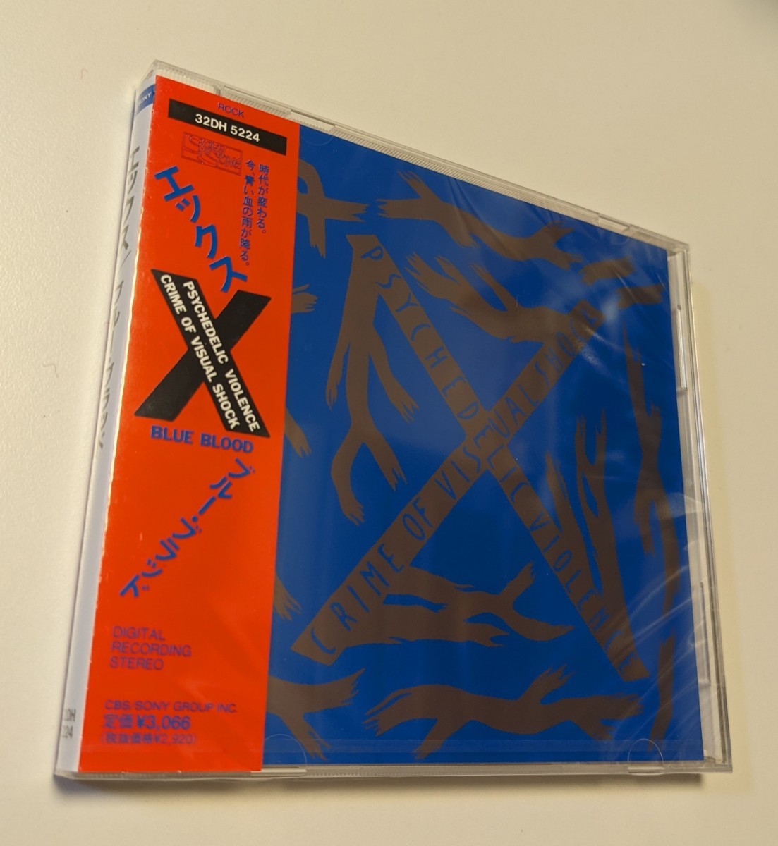 Yahoo!オークション -「ブルーブラッド x」(音楽) の落札相場 Yahoo!オークション -「ブルーブラッド x」(音楽) の落札相場