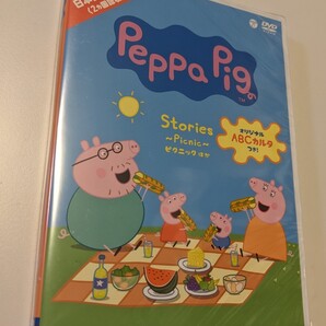 M 匿名配送 DVD Peppa Pig Stories Picnic ピクニック ほか ペッパピッグストーリー 4549767050164