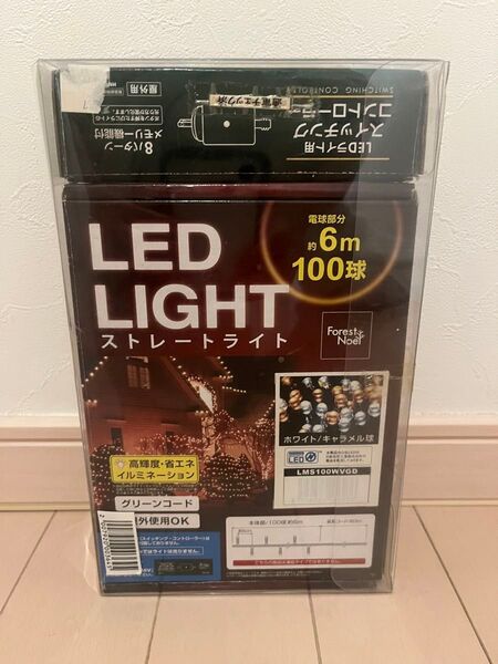 ドウシシャ■LEDイルミネーション LEDストレートライト コントローラーセット 高輝度 屋外 省エネ