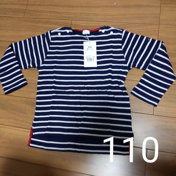 新品 コンビミニ 110cm 長袖やわらかTシャツ(ボーダー) ネイビー