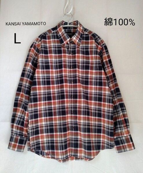 KANSAI YAMAMOTO ボタンダウン 長袖シャツ L チェック柄
