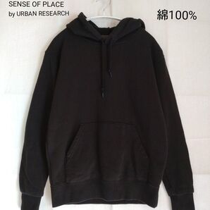 SENSE OF PLACE by URBAN RESEARCH スウェットパーカー 綿100%