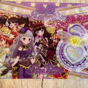 プリパラ pripara ファイル リフィル12枚つき