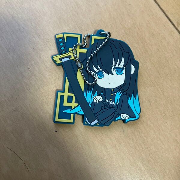 時透無一郎 ラバーストラップ