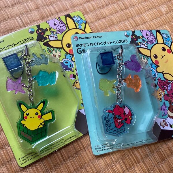 ポケモン わくわくゲットくじ 2013 G賞 チャームアクセサリー ゲノセクト 1番くじ