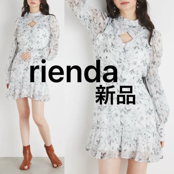 rienda リエンダ / 新品 ワンピース 花柄マーメイドミニワンピース S 白 モノトーン フラワープリント シフォン 長袖