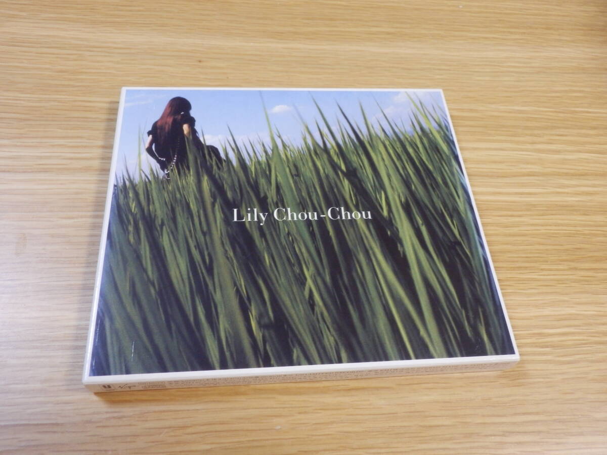 Yahoo!オークション -「リリイシュシュのすべて」(CD) の落札 Yahoo!オークション -「リリイシュシュのすべて」(CD) の落札
