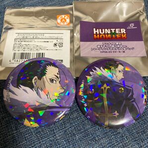HUNTER×HUNTER アニメイト限定 描き下ろし 戦う背中ver. トレーディングホログラム缶バッジ クロロ 缶バッジ