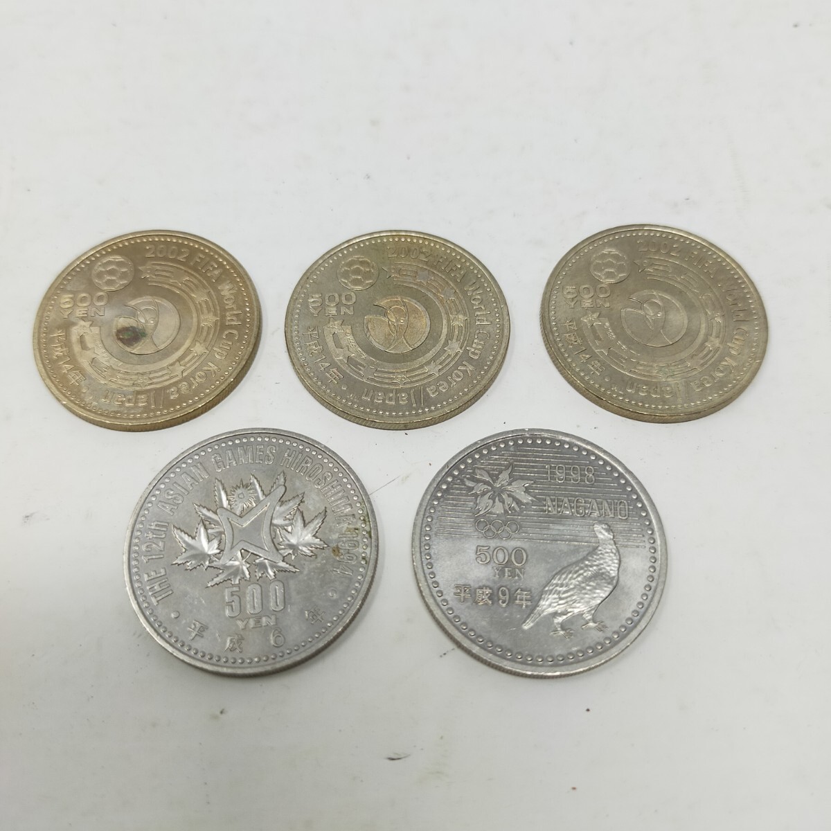 Yahoo!オークション -「ワールドカップ 1998」(硬貨) (貨幣)の Yahoo!オークション -「ワールドカップ 1998」(硬貨) (貨幣)の