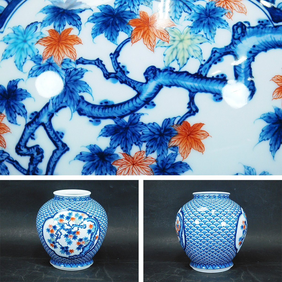 Yahoo!オークション -「畑萬陶苑」(陶芸) (工芸品)の落札相場 Yahoo!オークション -「畑萬陶苑」(陶芸) (工芸品)の落札相場