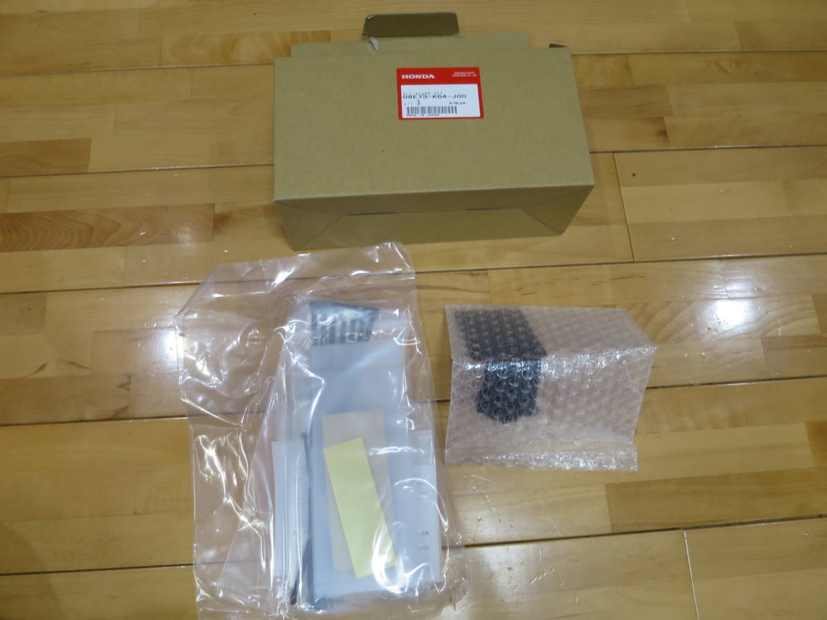 年最新ヤフオク! cbrアラームの中古品・新品・未使用品一覧
