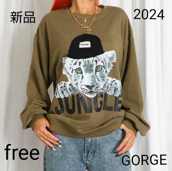ニット帽付きjungle裏起毛トレーナー、free.カーキ、2024.完売品。ブランド、ゴージ。★最終