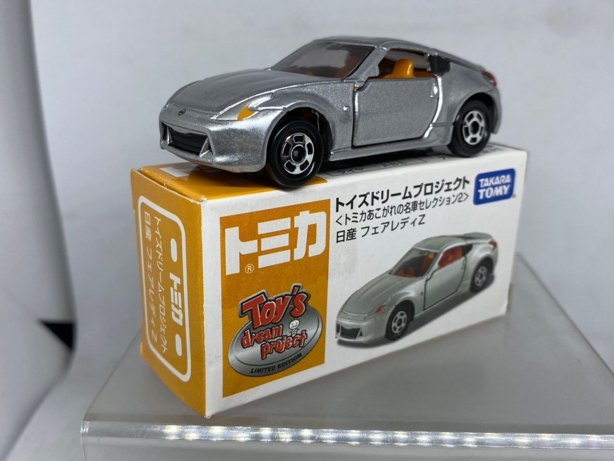 2025年最新】Yahoo!オークション -トミカフェアレディz34の中古 2025年最新】Yahoo!オークション -トミカフェアレディz34の中古