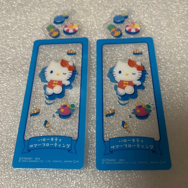 ブックマークコレクション サンリオキャラクターズ ハローキティスペシャル ハローキティサマーフローティング2枚セット