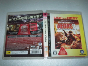 中古 PS3 レインボーシックス ベガス2 動作保証 同梱可