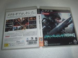 中古 PS3 メタルギア ライジング リベンジェンス 動作保証 同梱可