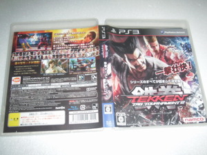 中古 PS3 鉄拳タッグトーナメント2 動作保証 同梱可