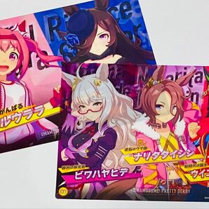 ウマ娘 クリアポスター