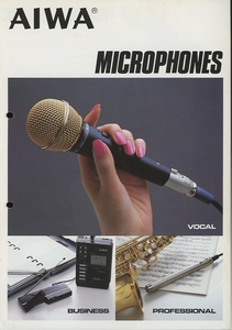 AIWA 87 year 10 month microphone catalog Aiwa tube 4366