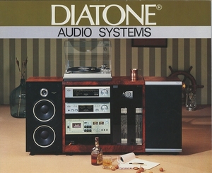 DIATONE 76年9月ステレオシステムのカタログ ダイヤトーン 管4387