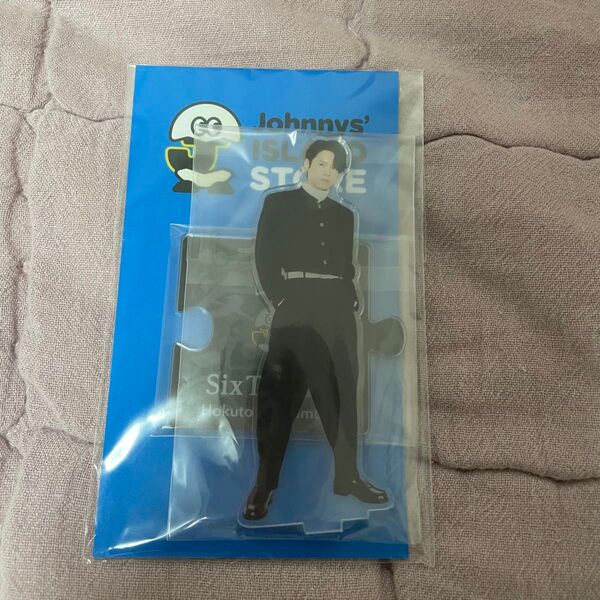 SixTONES アクリルスタンド アクスタ 松村北斗