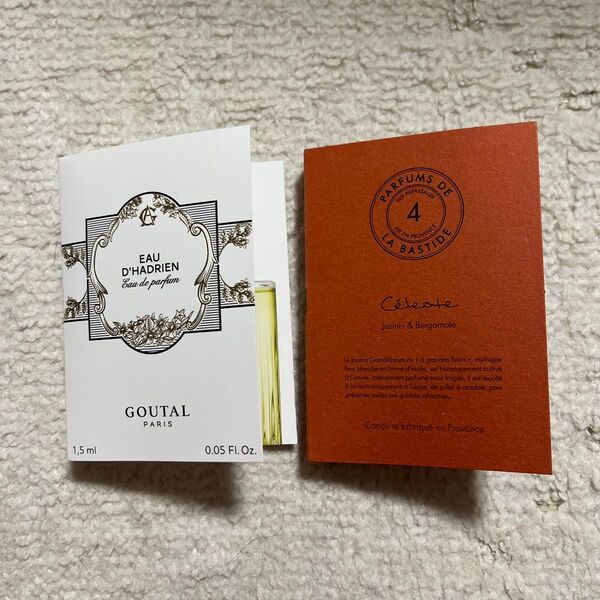 GOUTAL グタール 香水 サンプル