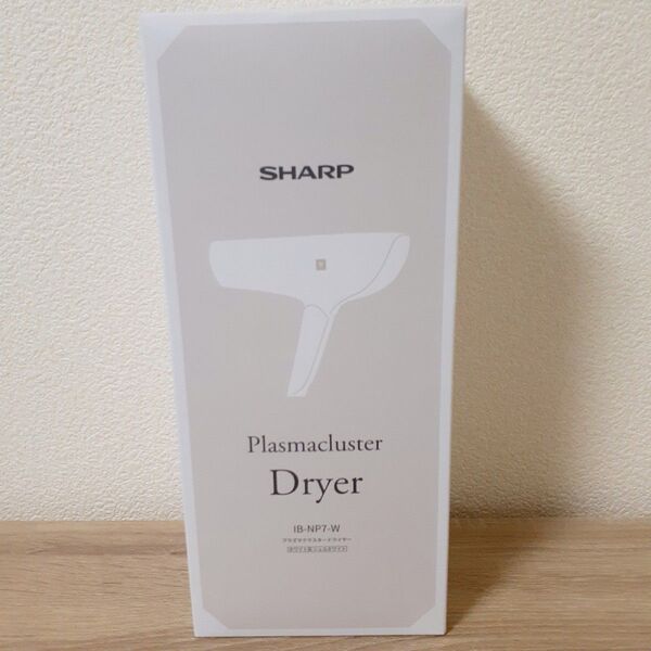シャープ プラズマクラスタードライヤー IB-NP7-W
