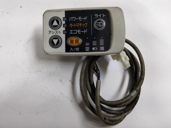 (No 1115) パナソニック 電動自転車 メインスイッチ