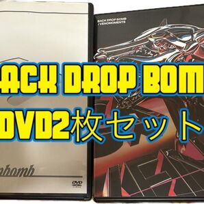 Back Drop Bomb DVD2枚セット
