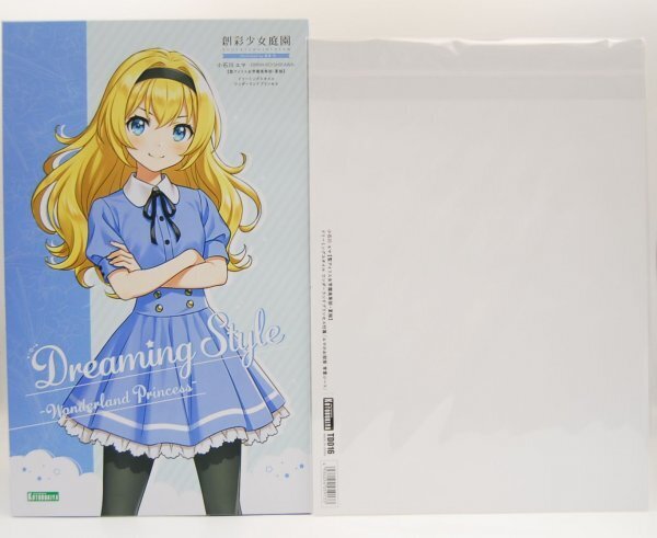 【背景シート付き!新品正規品・送料無料・匿名即納】小石川 エマ 聖アイリス女学園高等部 夏服 ドリーミングスタイル プラモデル