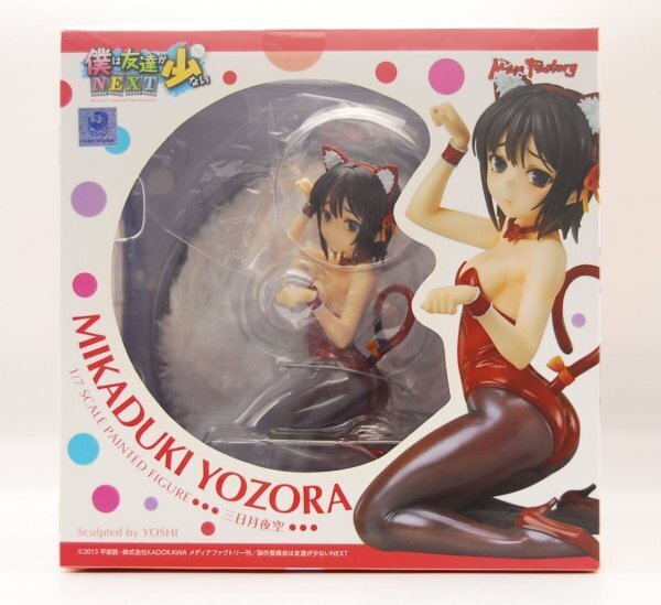 【新品未開封!匿名即納・送料無料・正規品】三日月夜空 キャットコスチュームVer. 僕は友達が少ない マックスファクトリー フィギュア