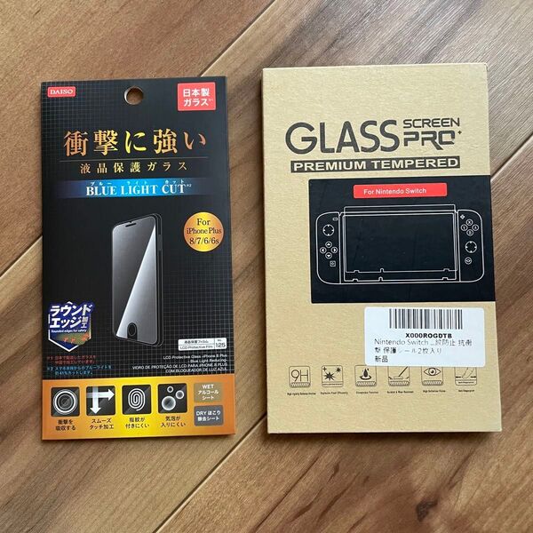 Nintendo Switch 保護フィルム iPhone 保護ガラス