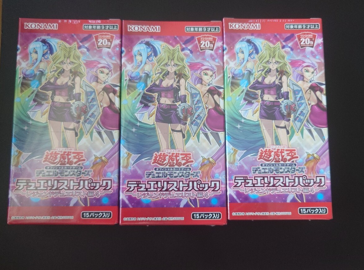 Yahoo!オークション -「遊戯王 孔雀舞」(トレーディングカード Yahoo!オークション -「遊戯王 孔雀舞」(トレーディングカード