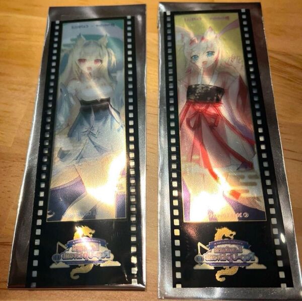 ホロライブ ランタン 台湾 福岡 限定 フワモコ